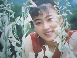 신혼시절 화원에서