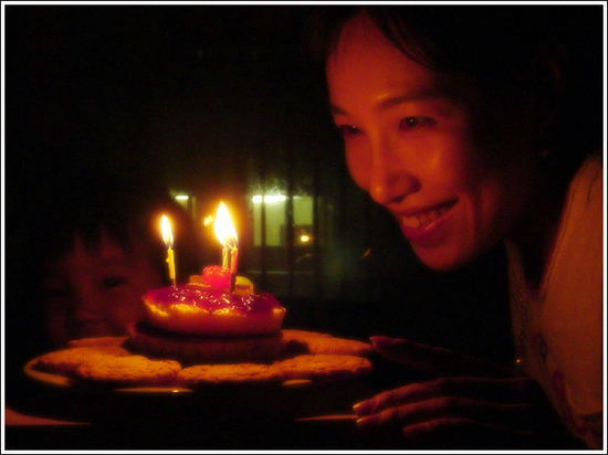 서른번째 내 생일날...