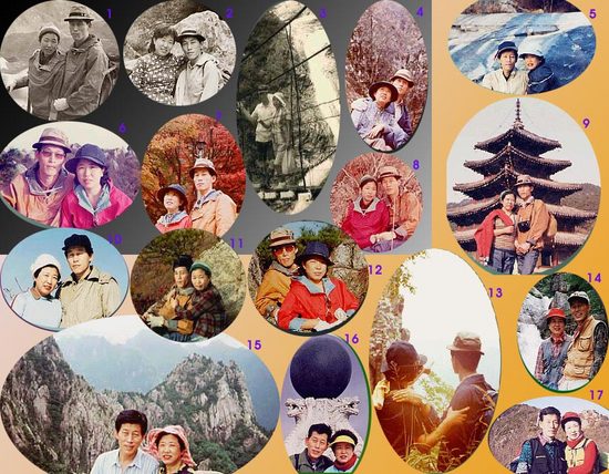 방랑의 꿈을 감사하게 생각