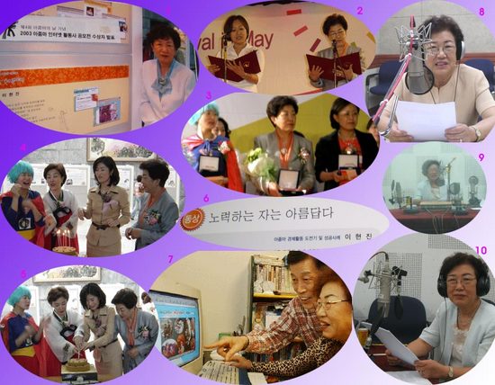 아컴과 인연이 바로 나의꿈!