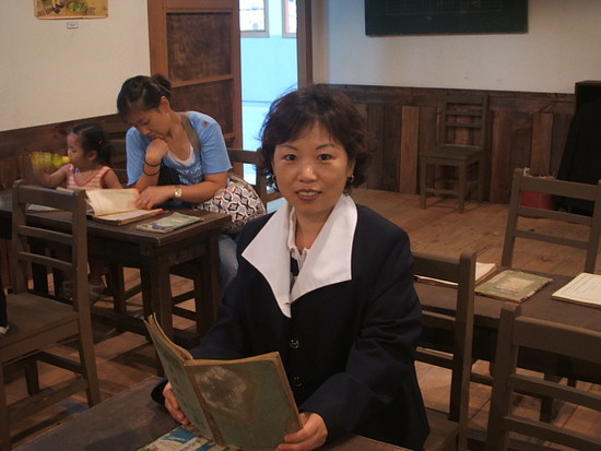 어때요? 그때 그시절..