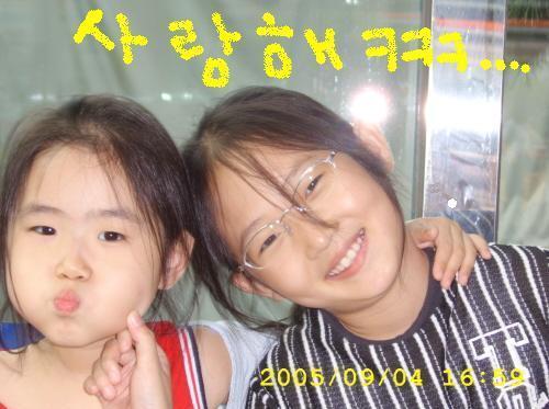 행복해보이나요?