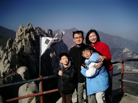 결혼기념일에 울산바위에 올라