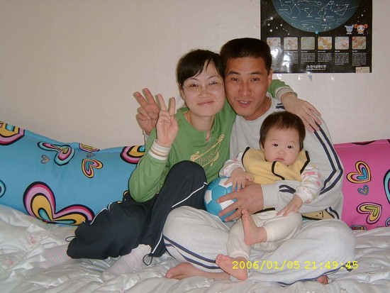 행복한 우리집~~