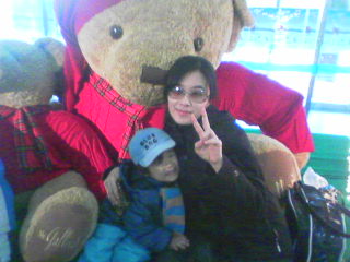 2006년...우리 가족의 시작