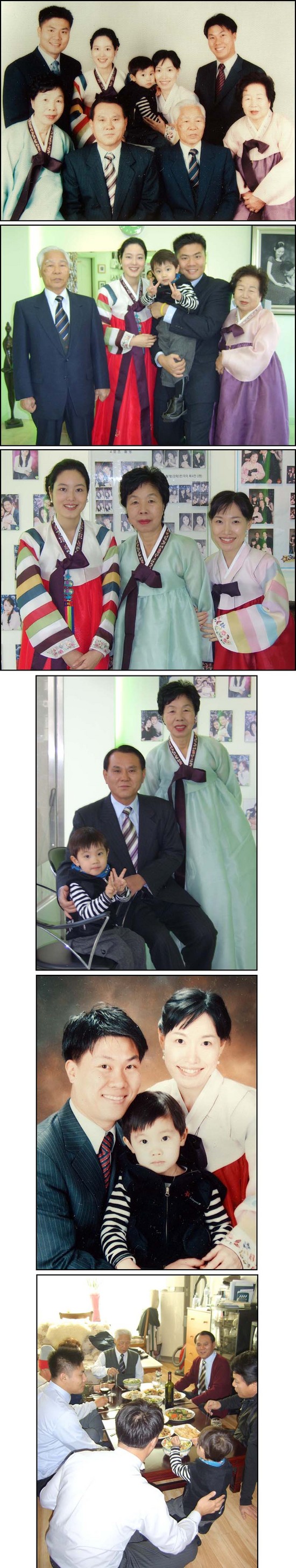 색다른 가족 추억 만들기