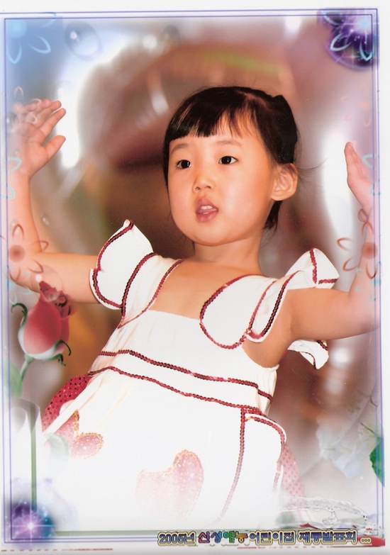 아이는 역시 나의 보물