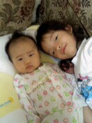 울집보물들 1.2입니다...