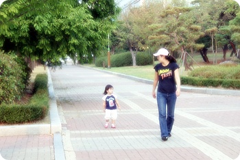 공원에서 가을을 느끼며..