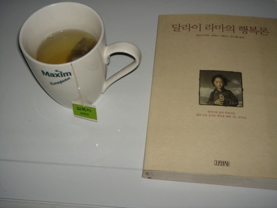 가을은...
