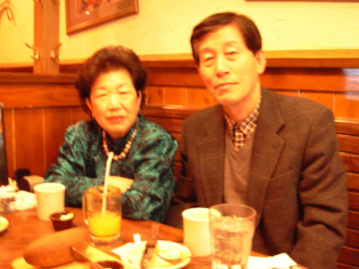 새해 첫날 맑음