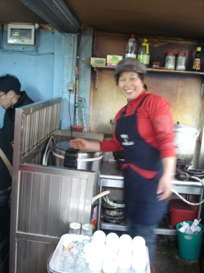 넉넉한 미소와 함께