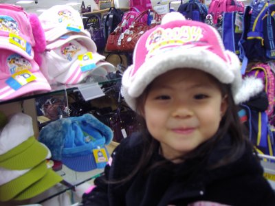 귀여운 모자 모델.