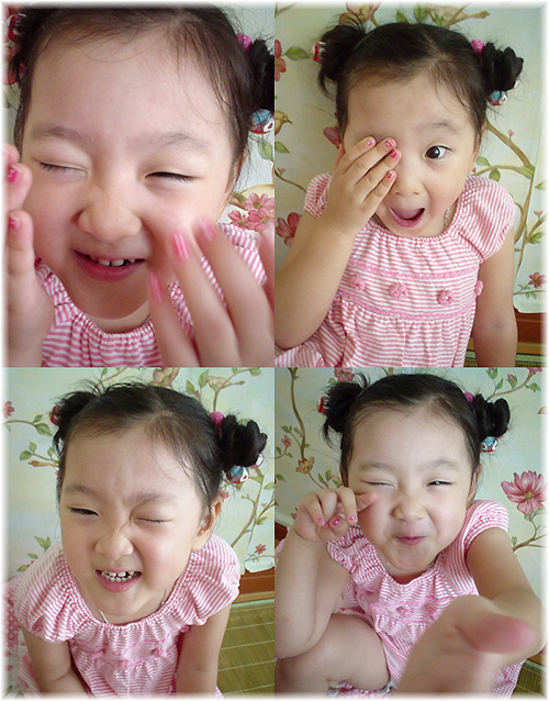 엄마 이렇게 웃어요