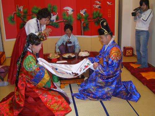 명절에 올린 결혼식