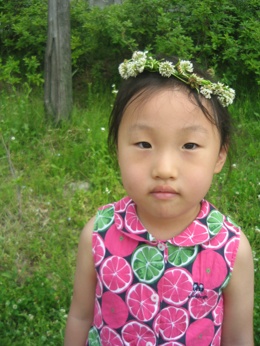 움푹패인 보조개를 가진 보조개공주