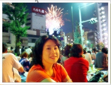 일본에 있는 이쁜이