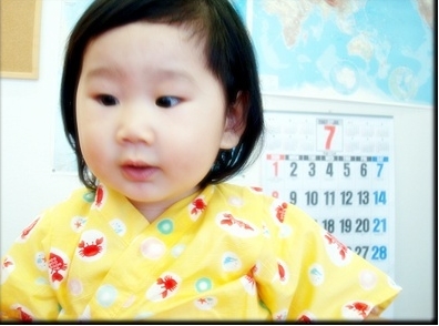 유카타 현서