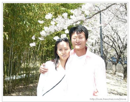 우리사랑영원히..