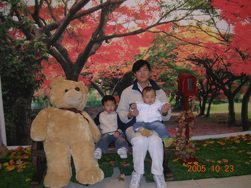 삼부자의 가을사진