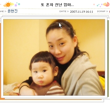 붕어빵 원조