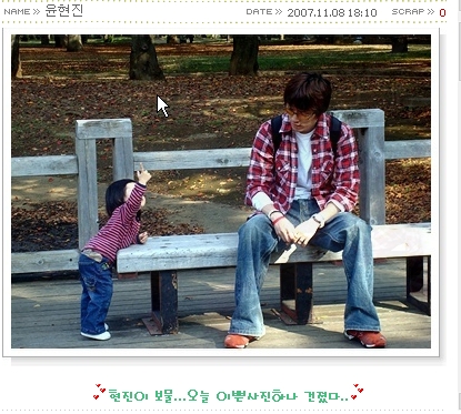 우에노공원