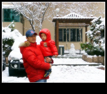 두남자랑~~보낼꺼여요~~히히