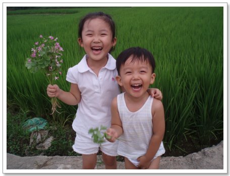 해맑은웃음이 매력적인우리아이들