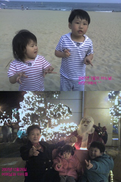 울 아이들 무럭무럭 자라네요~~
