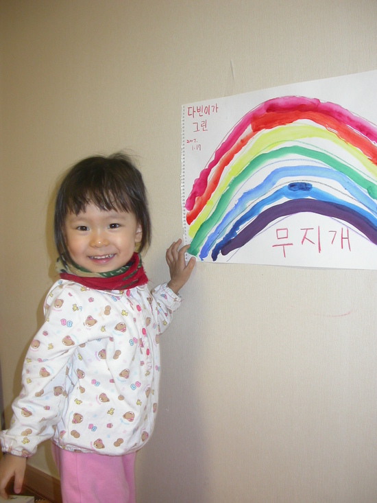 우리다빈이 4살때 미술활동.