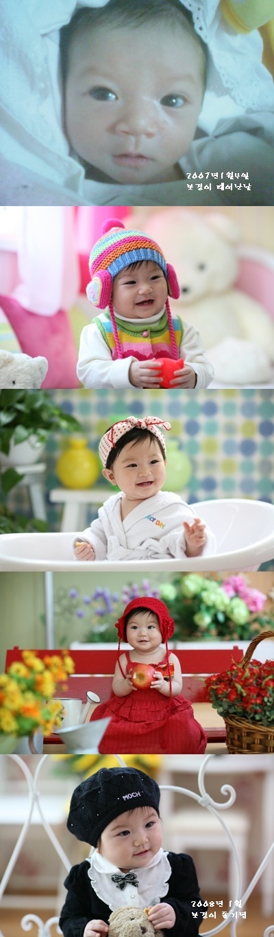 ^----^ 사랑스런 우리딸 보경이 이렇게 컸어요!!