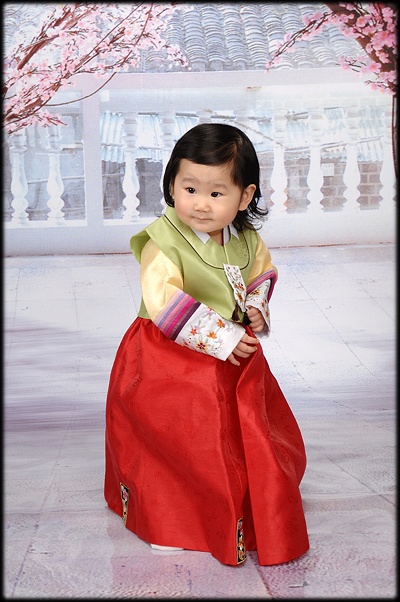 새해 복많이 받으세요
