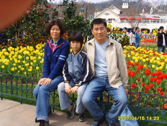 범석이네,,