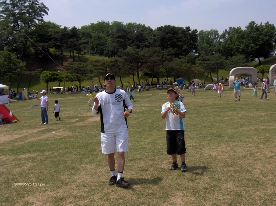 부자의 오후의 다란한휴식