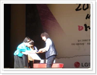 나만의 화려한 외출