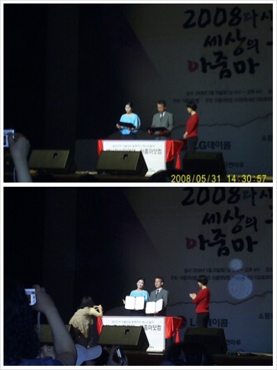 에너지절약캠페인