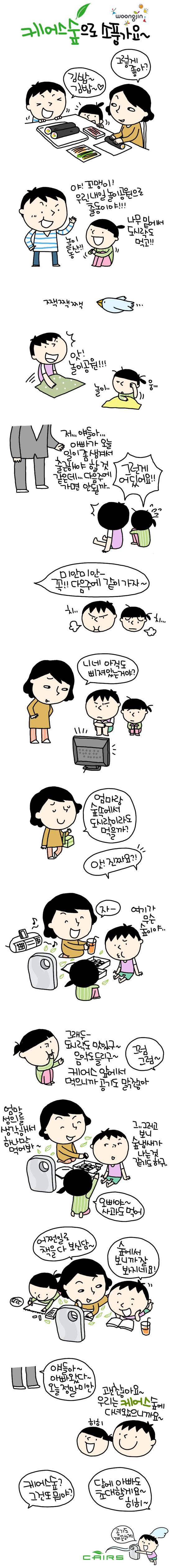 컨텐츠이미지