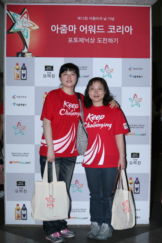 베스트 포토제닉 도전사진21