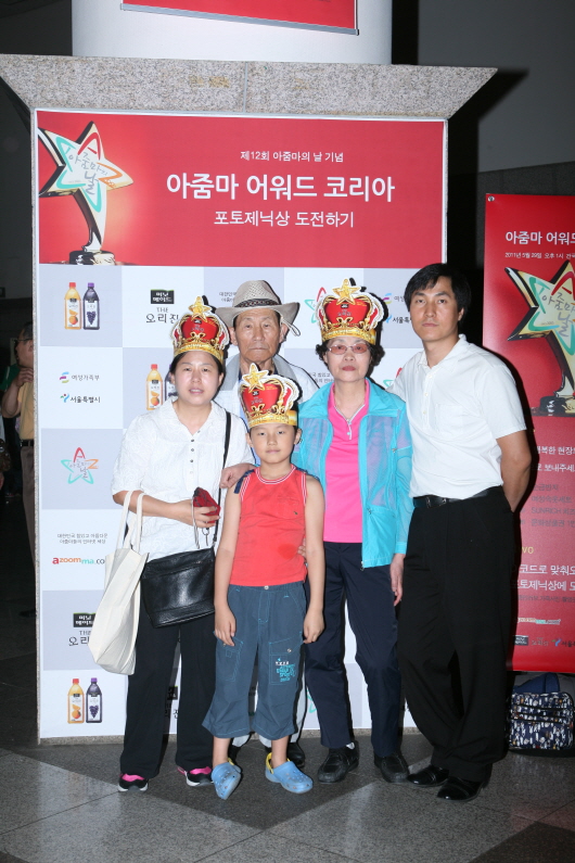 베스트 포토제닉 도전사진23