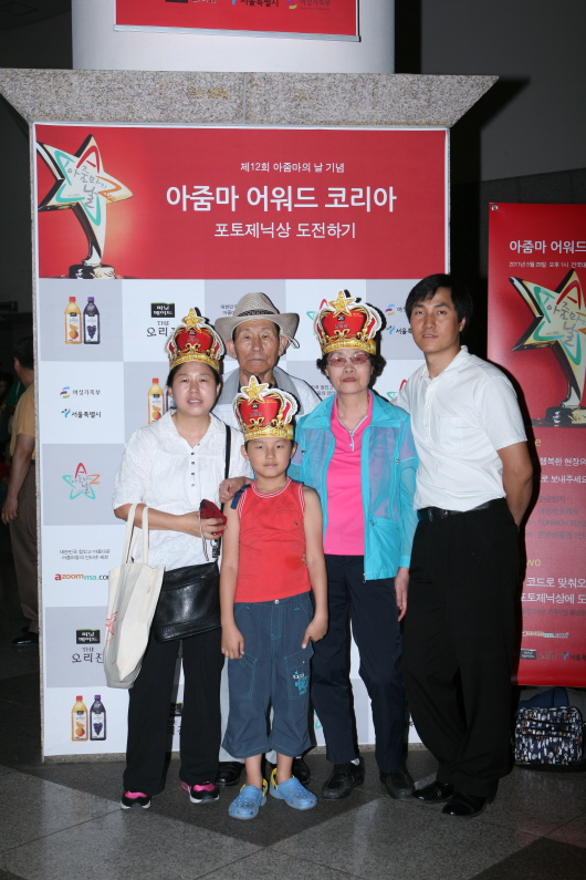 베스트 포토제닉 도전사진24