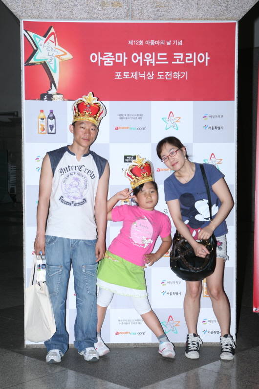 베스트 포토제닉 도전사진41