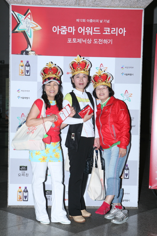 베스트 포토제닉 도전사진47