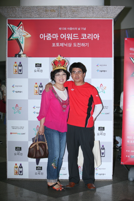 베스트 포토제닉 도전사진50