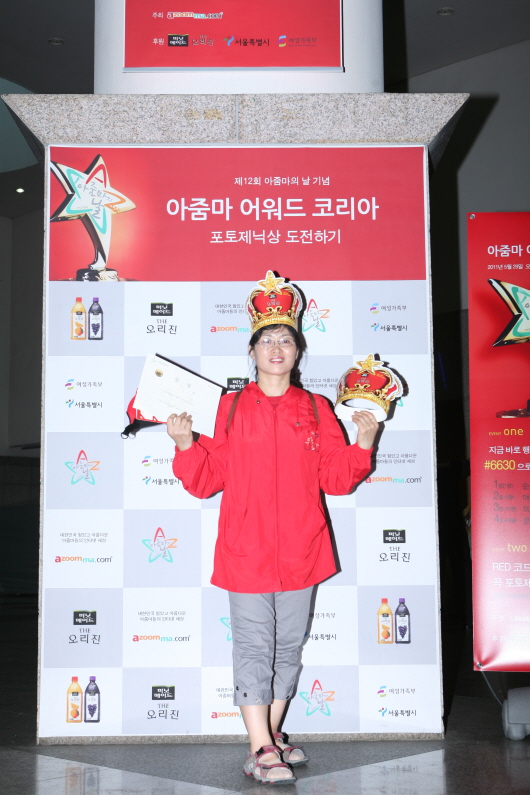 베스트 포토제닉 도전사진54