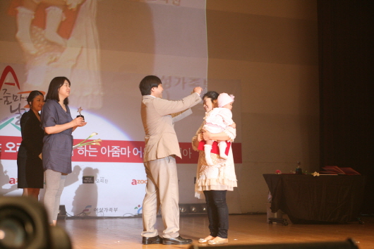 수상장면12