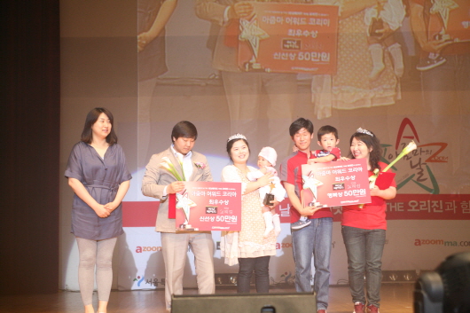 수상장면20