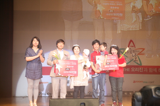 수상장면21
