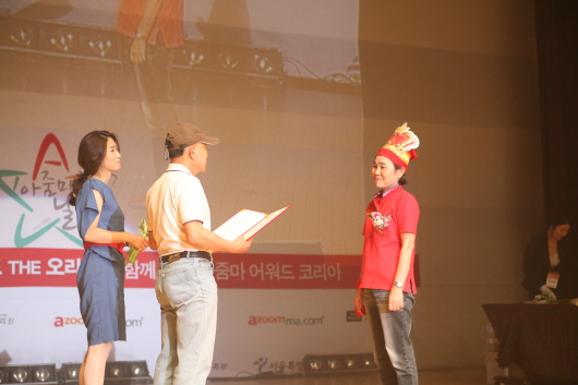 수상장면23