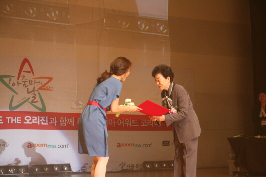 수상장면25