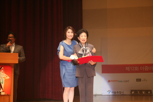 수상장면27